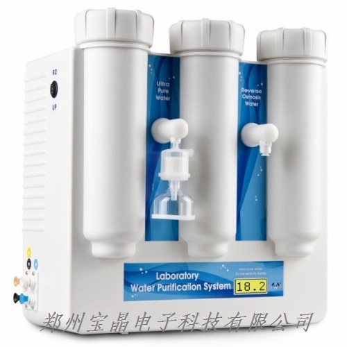 Ultra��ˮ�C(j��) ����Ҽ�ˮ�C(j��) ��ˮ�C(j��) Ultra pure��ˮ�C(j��)