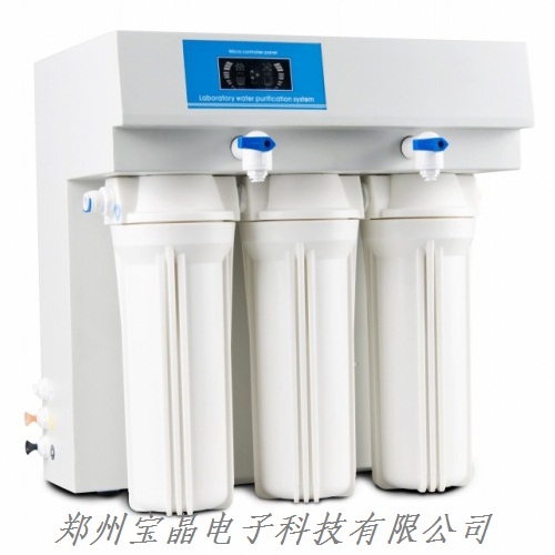 DW200���B͸ȥ�x�Ӽ�ˮ�C DW200��ˮ�C����ˮ�C������Ҽ�ˮ�C