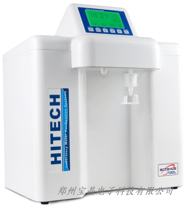 Master-S��ˮ�C Master��ˮ�C������Ҽ�ˮ�C ��ˮ�C