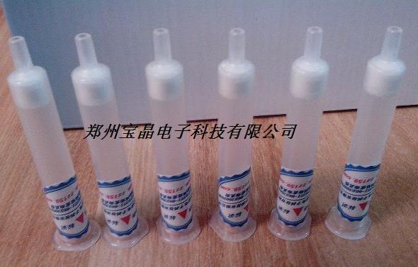 ������ȡС����������ȡ����������ȡ��������������ȡ���r����������ȡ���S��